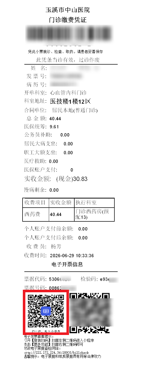 CAD6